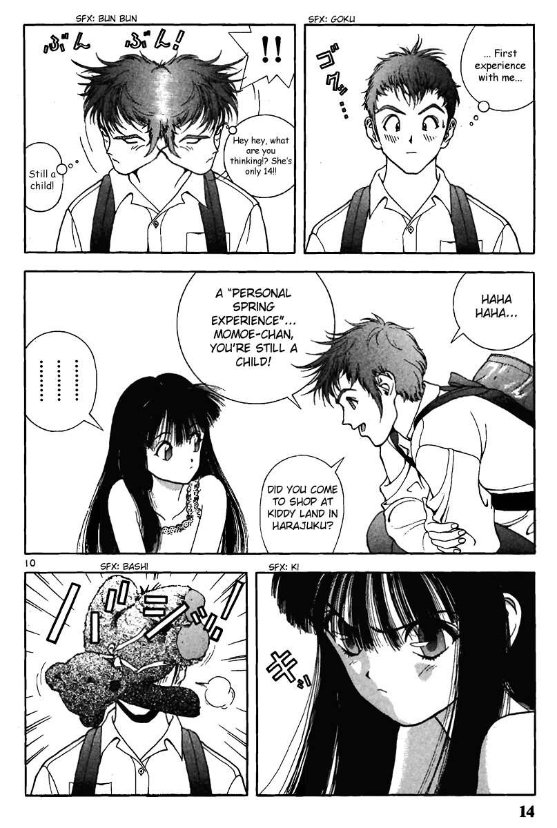 Sakura Tsuushin Chapter 133 page 14 - Chapter 133: Black Coffee