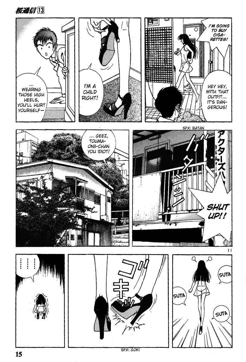 Sakura Tsuushin Chapter 133 page 15 - Chapter 133: Black Coffee