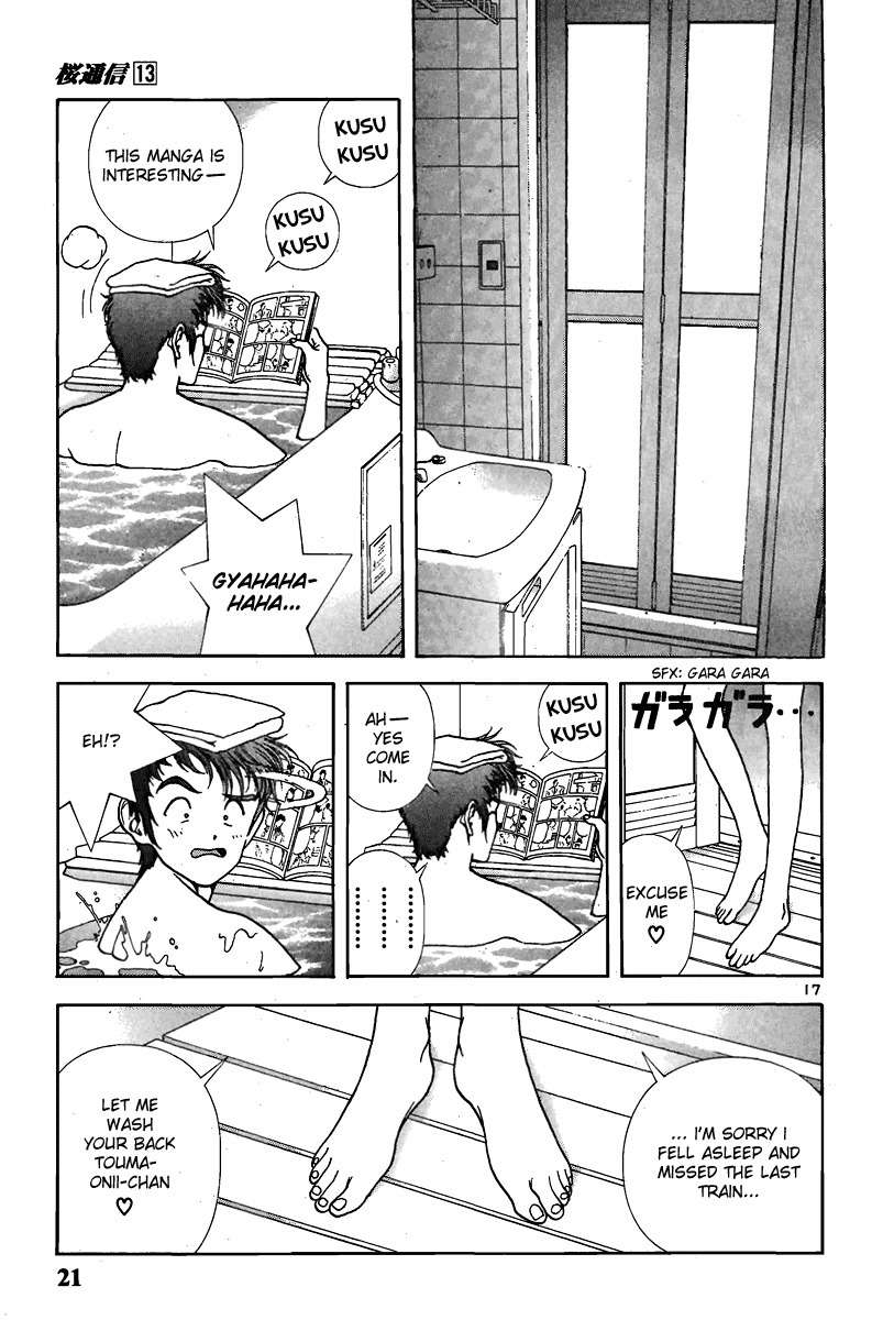 Sakura Tsuushin Chapter 133 page 20 - Chapter 133: Black Coffee