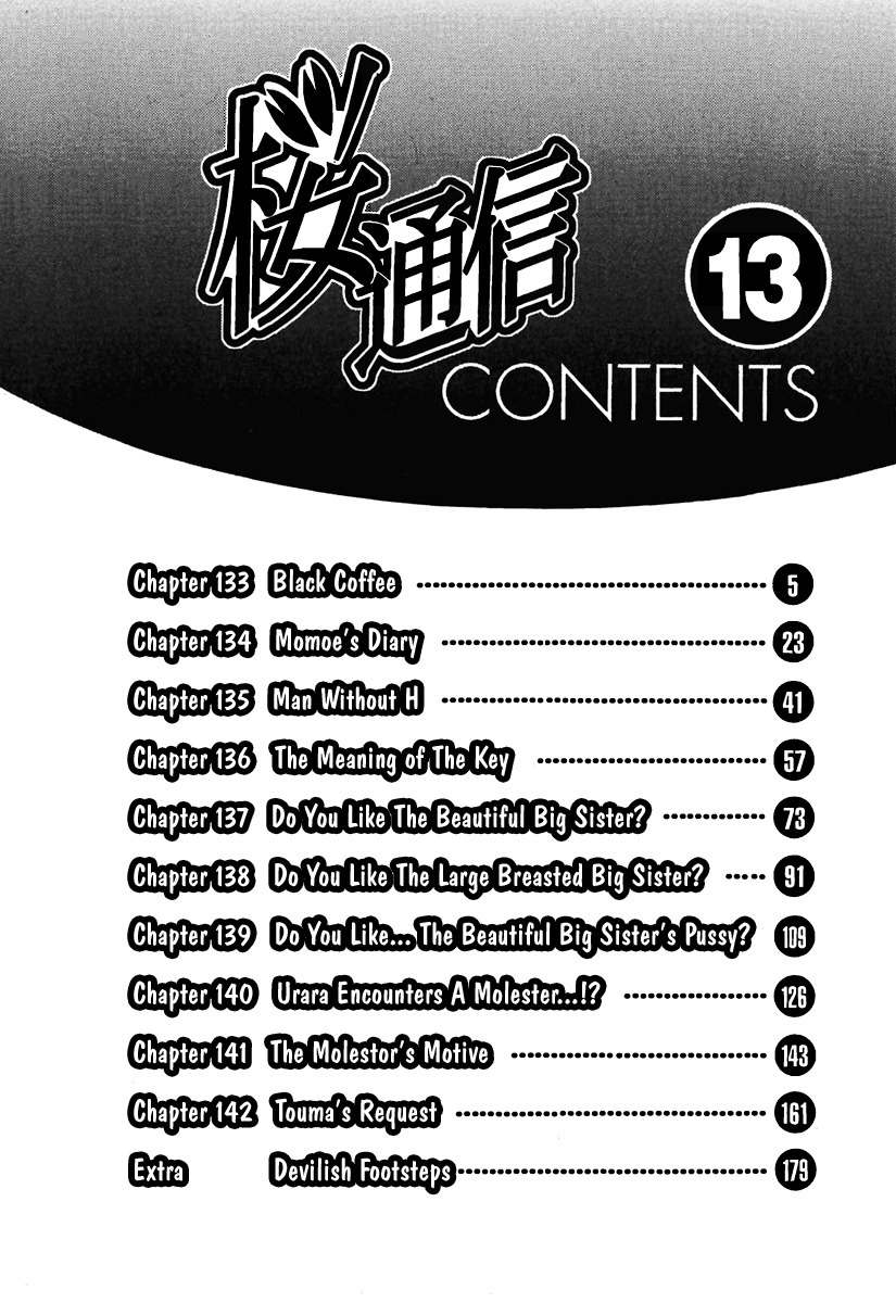 Sakura Tsuushin Chapter 133 page 5 - Chapter 133: Black Coffee