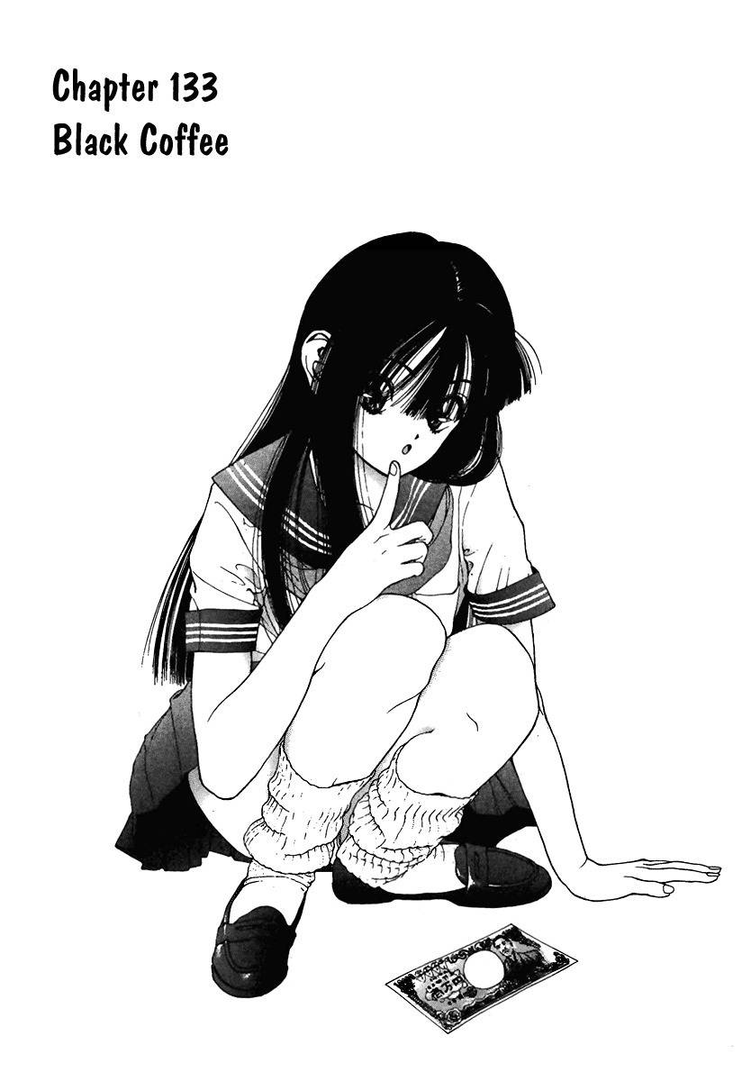 Sakura Tsuushin Chapter 133 page 6 - Chapter 133: Black Coffee