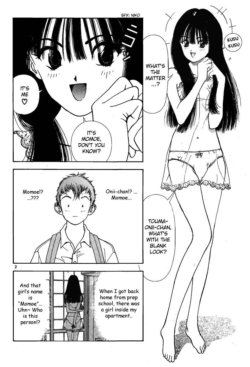 Sakura Tsuushin Chapter 133 page 7 - Chapter 133: Black Coffee
