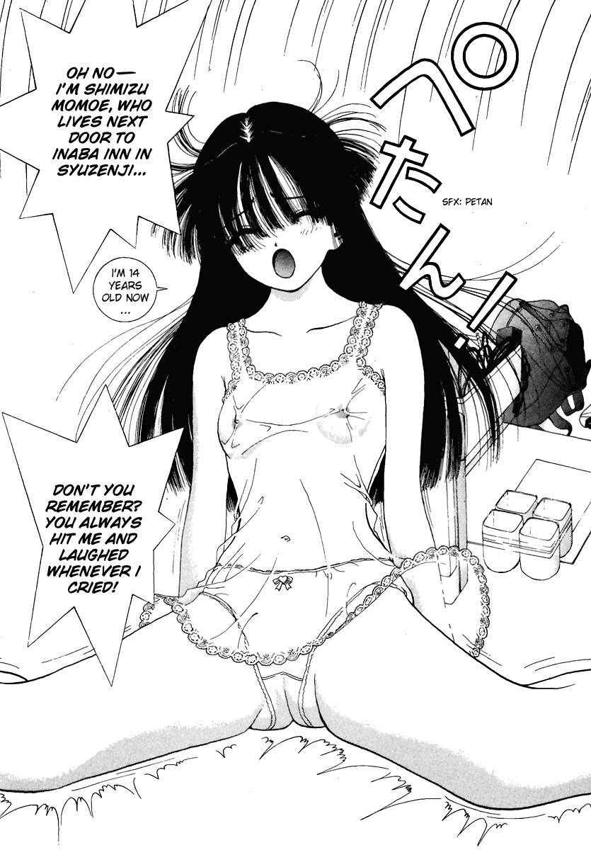 Sakura Tsuushin Chapter 133 page 8 - Chapter 133: Black Coffee