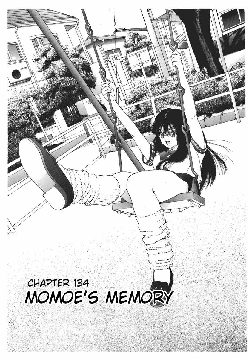 Sakura Tsuushin Chapter 134 page 1 - Chapter 134: Momoe's Diary