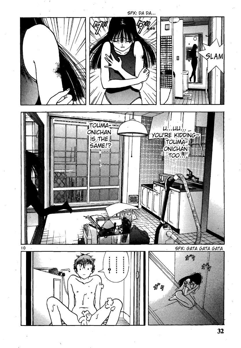 Sakura Tsuushin Chapter 134 page 10 - Chapter 134: Momoe's Diary
