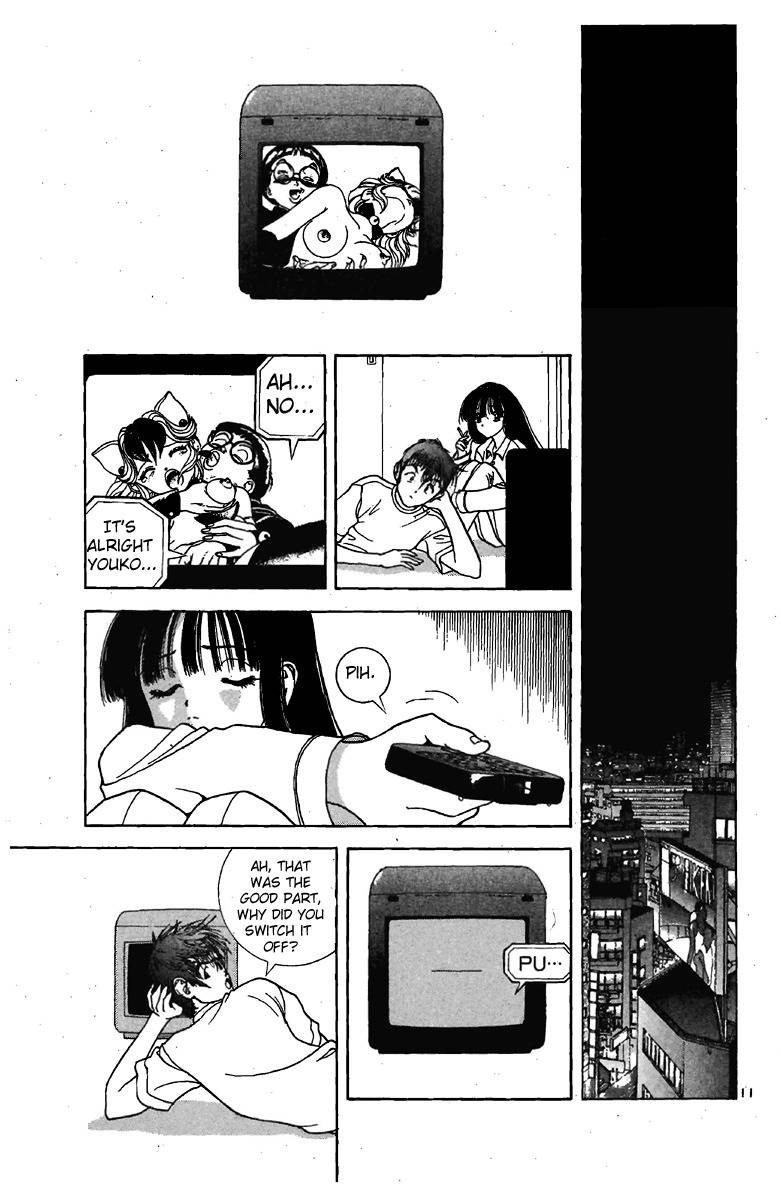 Sakura Tsuushin Chapter 134 page 11 - Chapter 134: Momoe's Diary