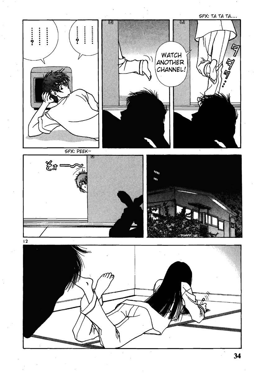 Sakura Tsuushin Chapter 134 page 12 - Chapter 134: Momoe's Diary