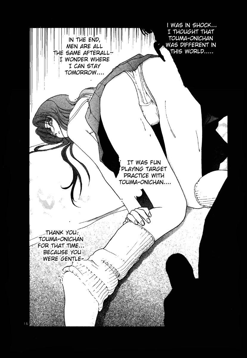 Sakura Tsuushin Chapter 134 page 16 - Chapter 134: Momoe's Diary