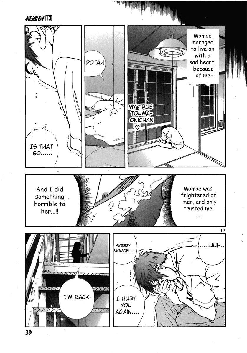 Sakura Tsuushin Chapter 134 page 17 - Chapter 134: Momoe's Diary