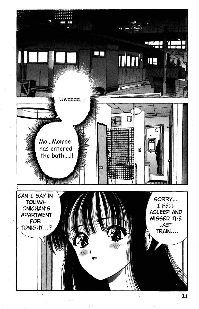 Sakura Tsuushin Chapter 134 page 2 - Chapter 134: Momoe's Diary