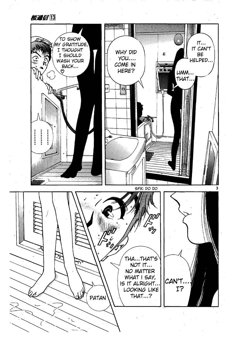 Sakura Tsuushin Chapter 134 page 3 - Chapter 134: Momoe's Diary