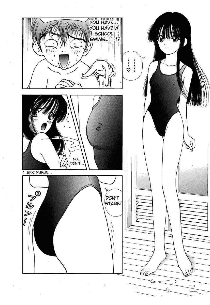 Sakura Tsuushin Chapter 134 page 4 - Chapter 134: Momoe's Diary