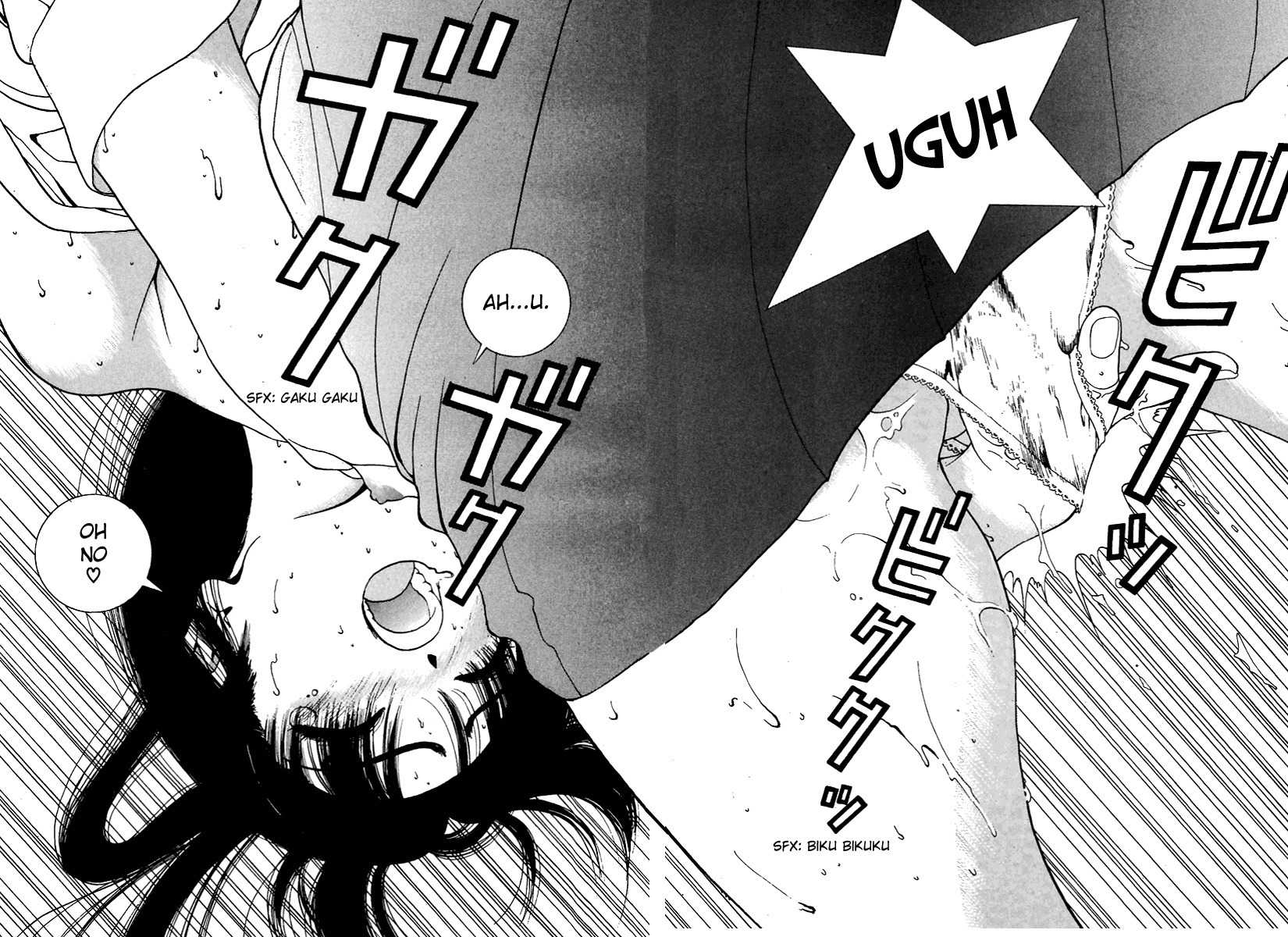 Sakura Tsuushin Chapter 135 page 12 - Chapter 135: Man Without H