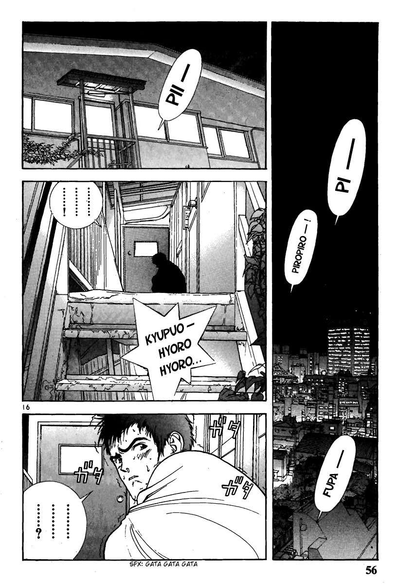 Sakura Tsuushin Chapter 135 page 15 - Chapter 135: Man Without H
