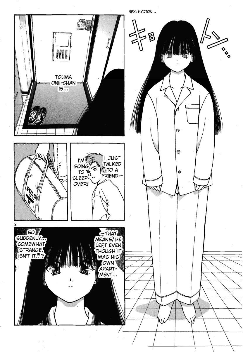 Sakura Tsuushin Chapter 135 page 2 - Chapter 135: Man Without H