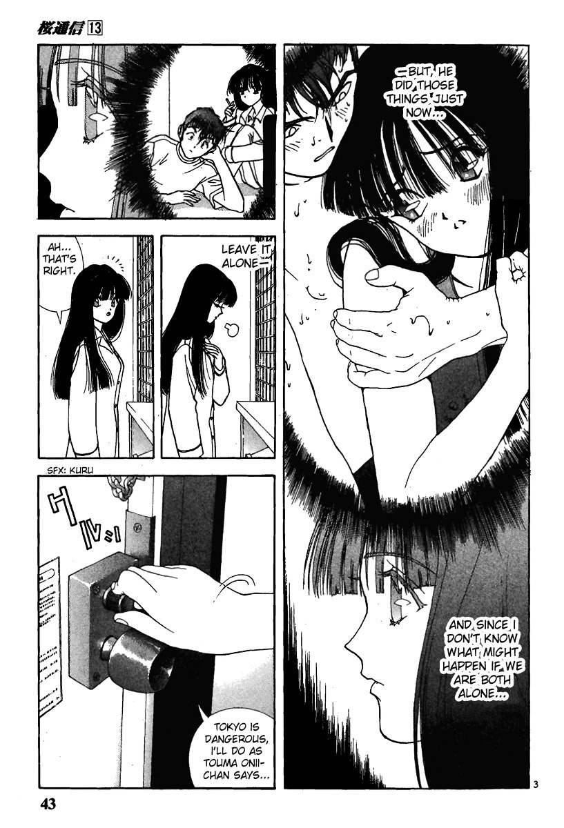 Sakura Tsuushin Chapter 135 page 3 - Chapter 135: Man Without H
