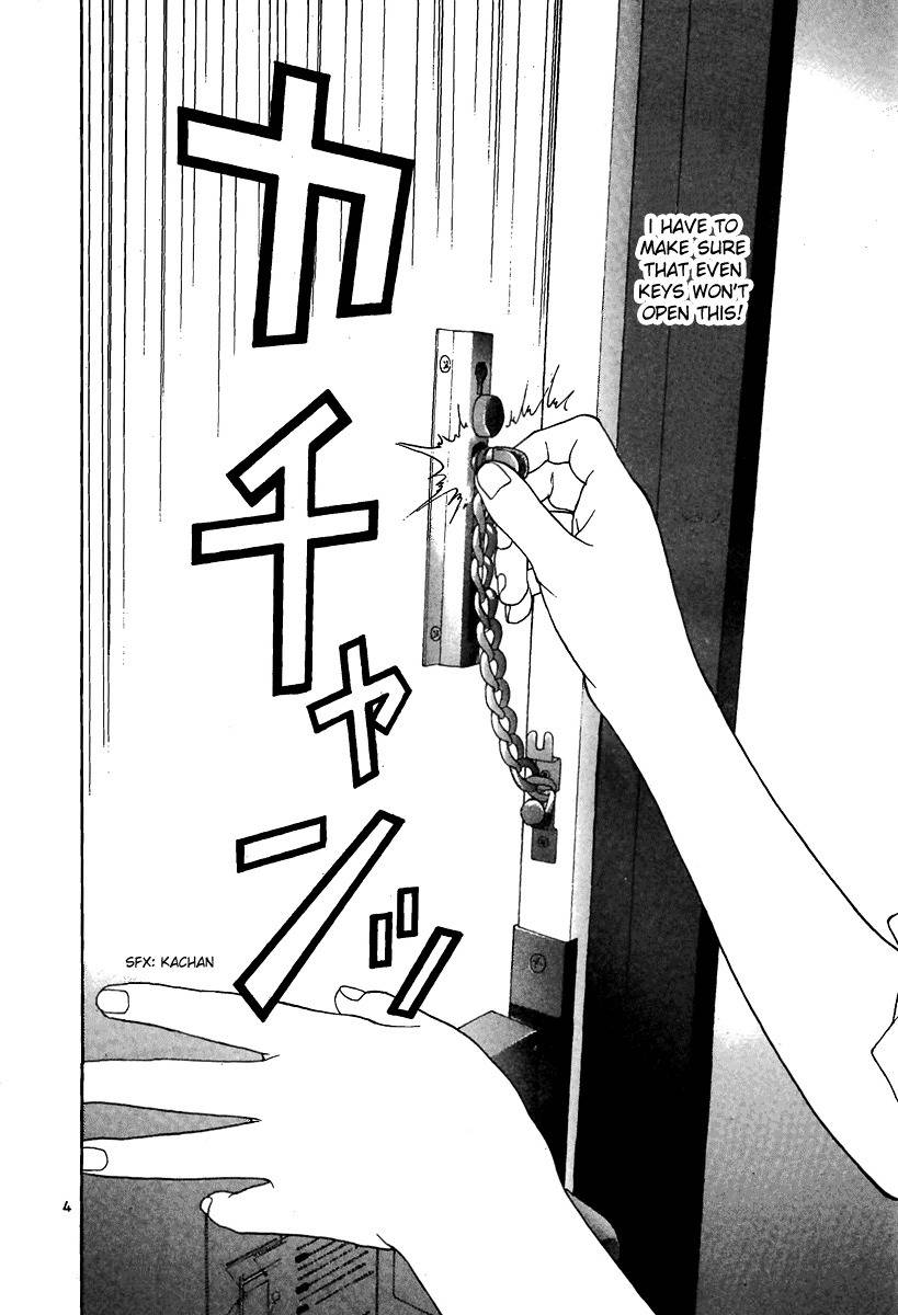 Sakura Tsuushin Chapter 135 page 4 - Chapter 135: Man Without H