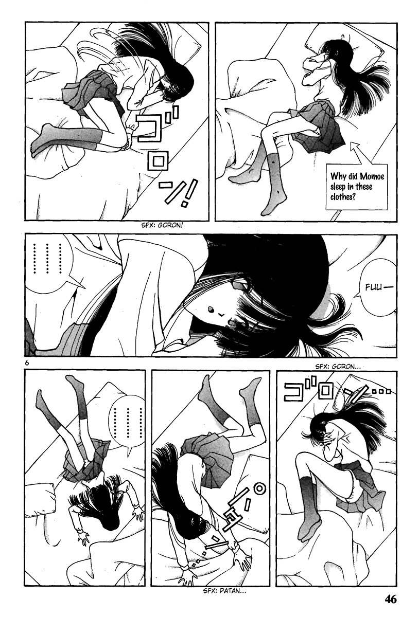 Sakura Tsuushin Chapter 135 page 6 - Chapter 135: Man Without H