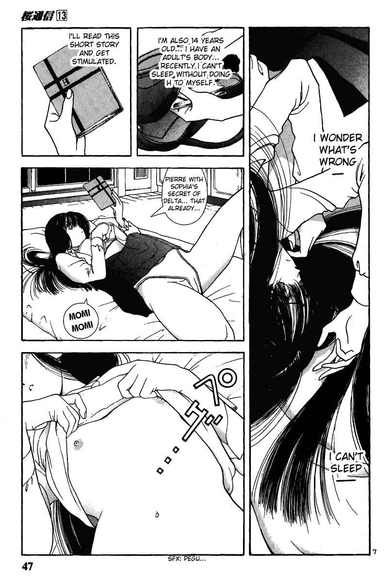 Sakura Tsuushin Chapter 135 page 7 - Chapter 135: Man Without H