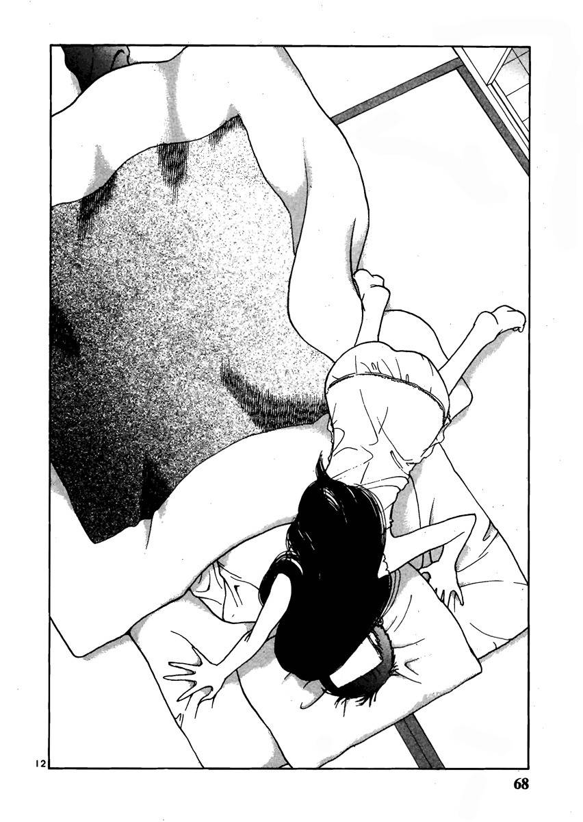Sakura Tsuushin Chapter 136 page 12 - Chapter 136: The Meaning of The Key
