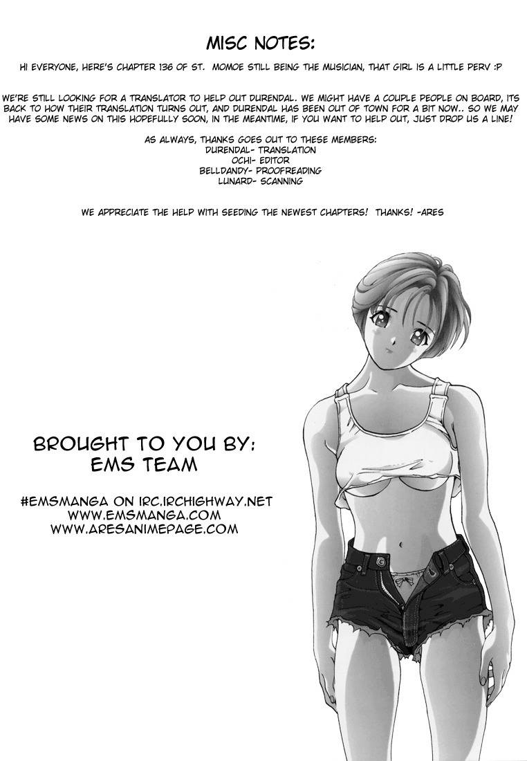 Sakura Tsuushin Chapter 136 page 17 - Chapter 136: The Meaning of The Key