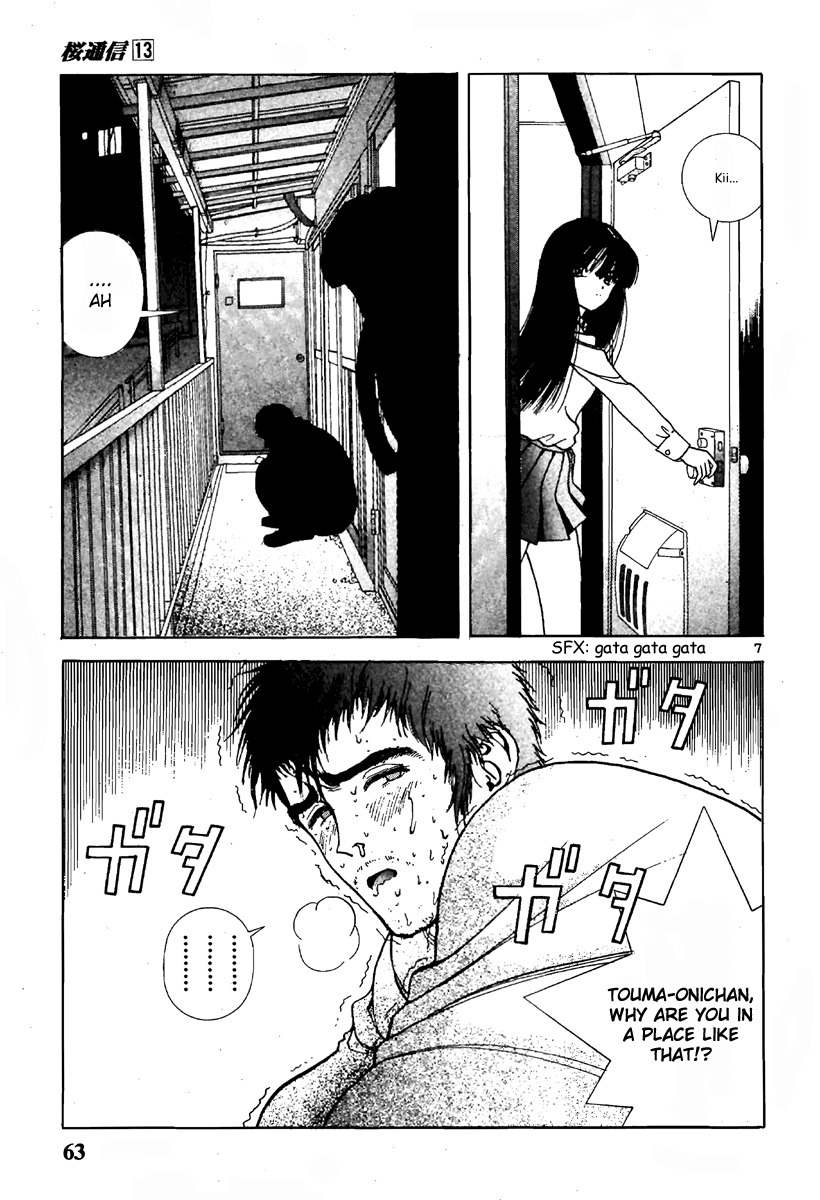 Sakura Tsuushin Chapter 136 page 7 - Chapter 136: The Meaning of The Key