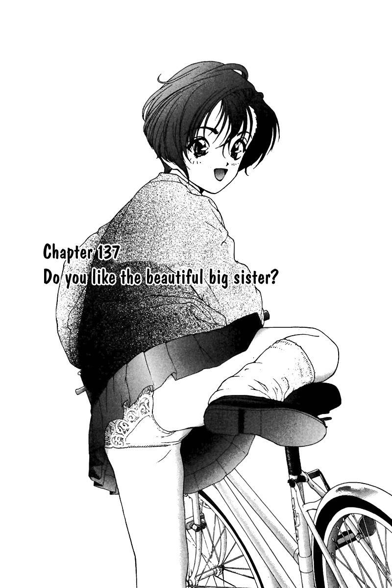 Sakura Tsuushin Chapter 137 page 1 - Chapter 137: Do You Like The Beautiful Big Sister?