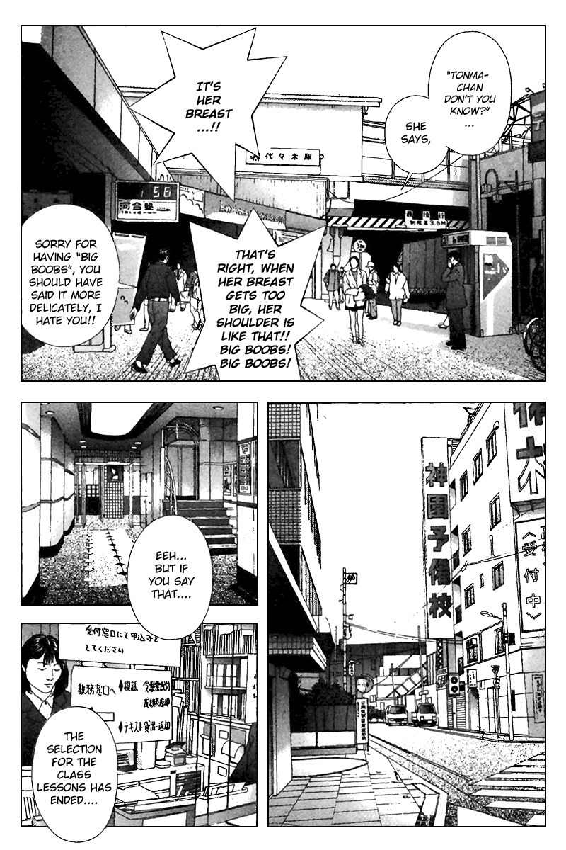 Sakura Tsuushin Chapter 137 page 10 - Chapter 137: Do You Like The Beautiful Big Sister?