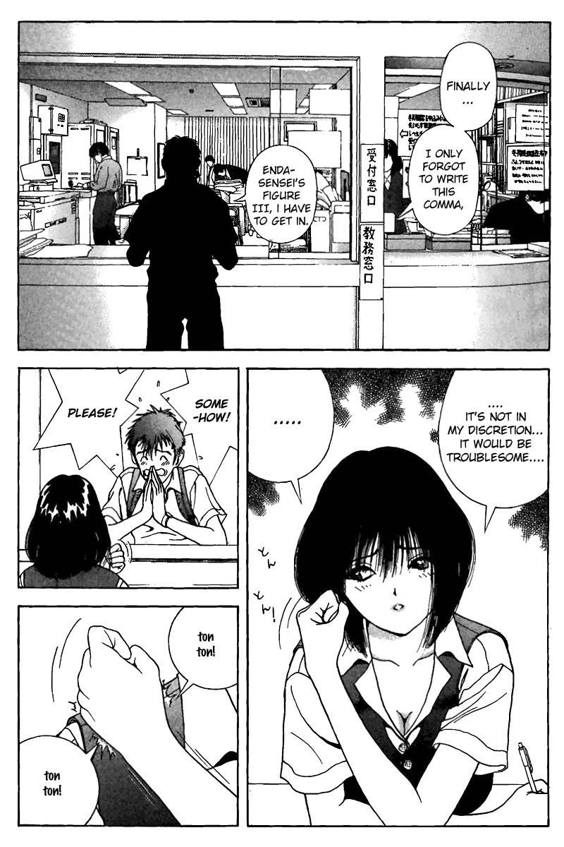 Sakura Tsuushin Chapter 137 page 11 - Chapter 137: Do You Like The Beautiful Big Sister?