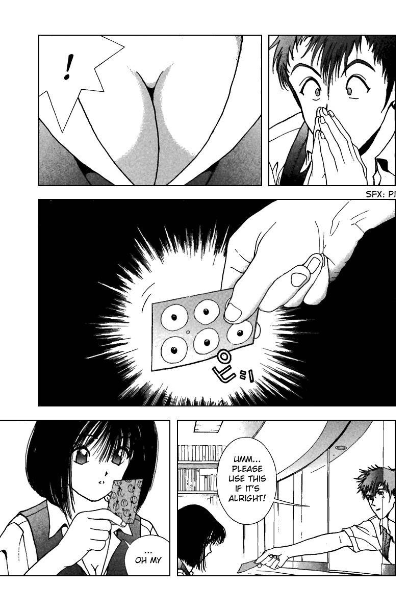 Sakura Tsuushin Chapter 137 page 12 - Chapter 137: Do You Like The Beautiful Big Sister?