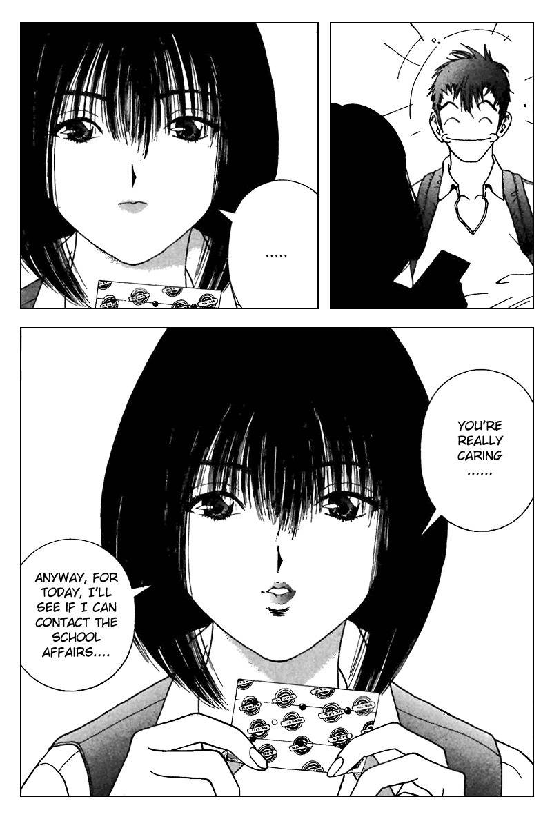 Sakura Tsuushin Chapter 137 page 13 - Chapter 137: Do You Like The Beautiful Big Sister?