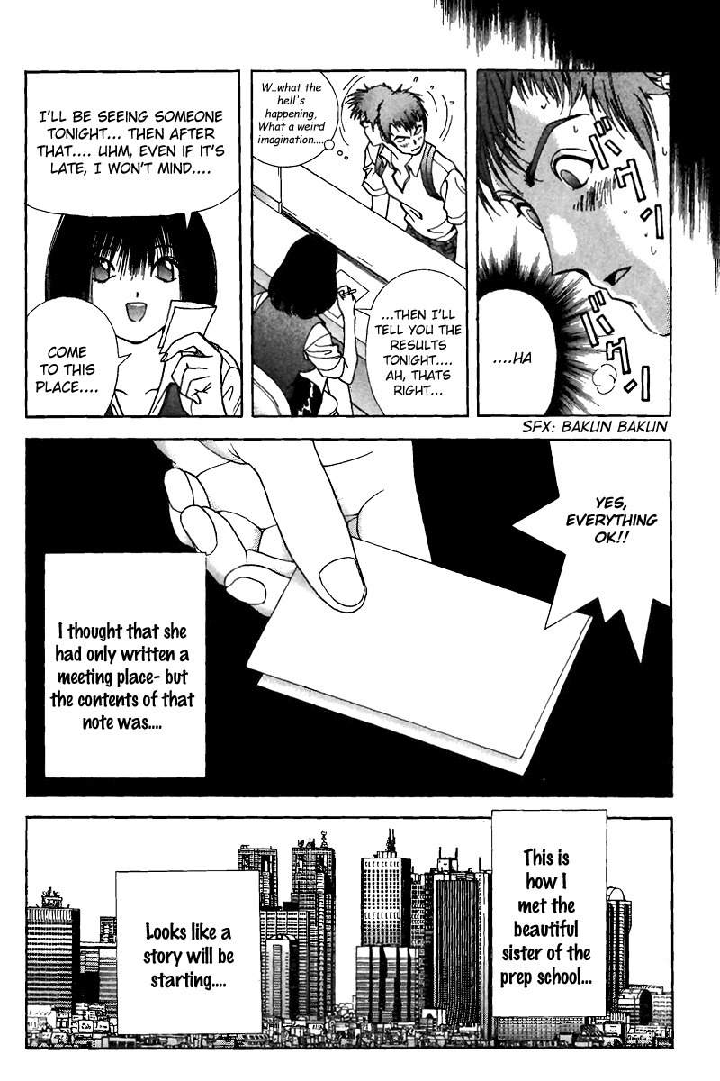 Sakura Tsuushin Chapter 137 page 17 - Chapter 137: Do You Like The Beautiful Big Sister?