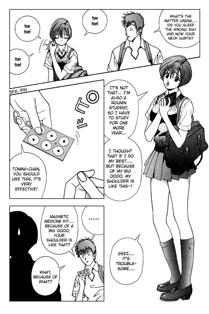 Sakura Tsuushin Chapter 137 page 7 - Chapter 137: Do You Like The Beautiful Big Sister?