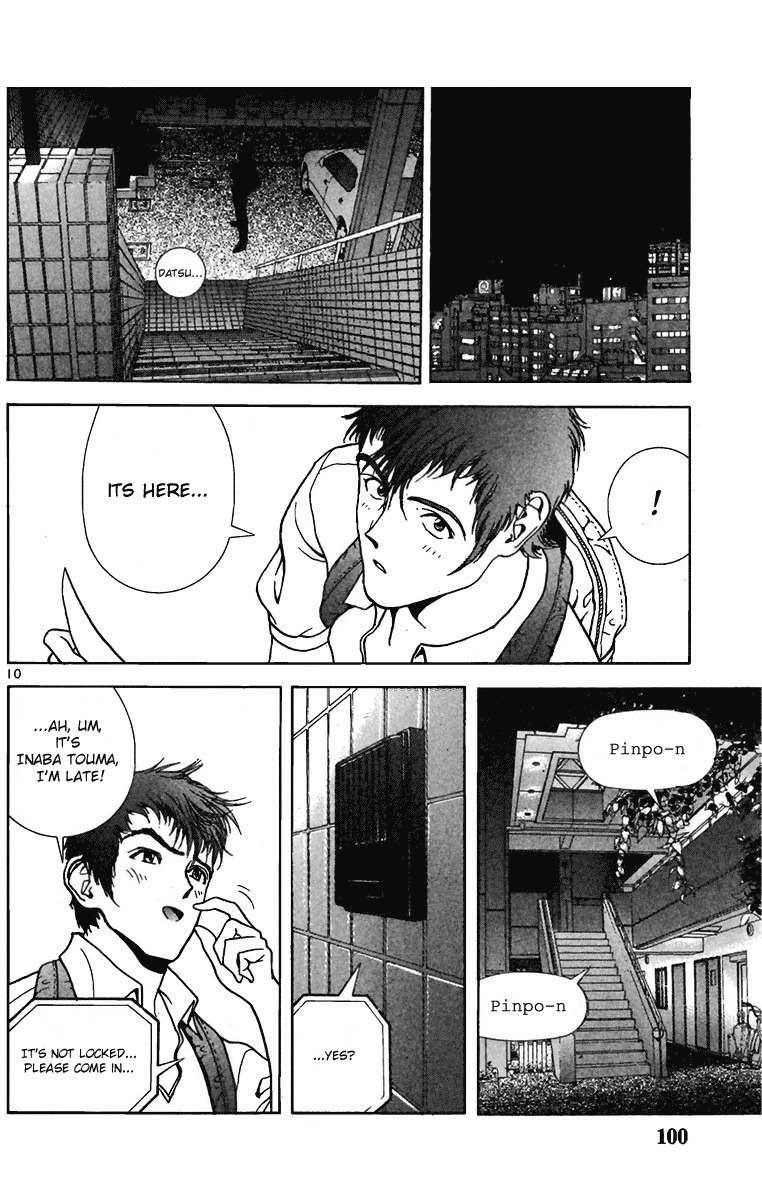 Sakura Tsuushin Chapter 138 page 10 - Chapter 138: Do You Like The Large Breasted Big Sister?