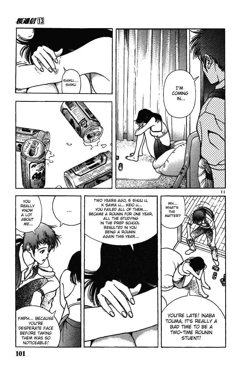 Sakura Tsuushin Chapter 138 page 11 - Chapter 138: Do You Like The Large Breasted Big Sister?