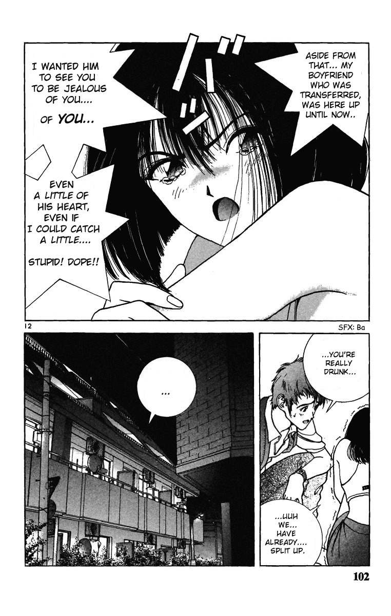 Sakura Tsuushin Chapter 138 page 12 - Chapter 138: Do You Like The Large Breasted Big Sister?