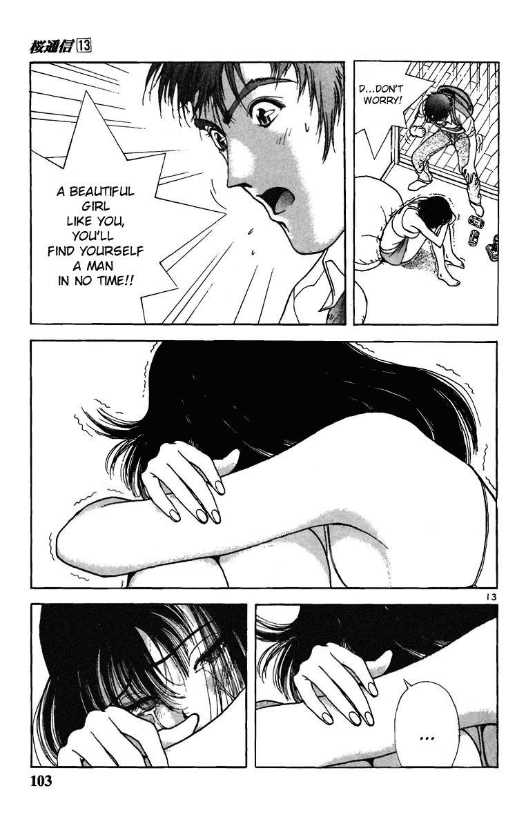Sakura Tsuushin Chapter 138 page 13 - Chapter 138: Do You Like The Large Breasted Big Sister?