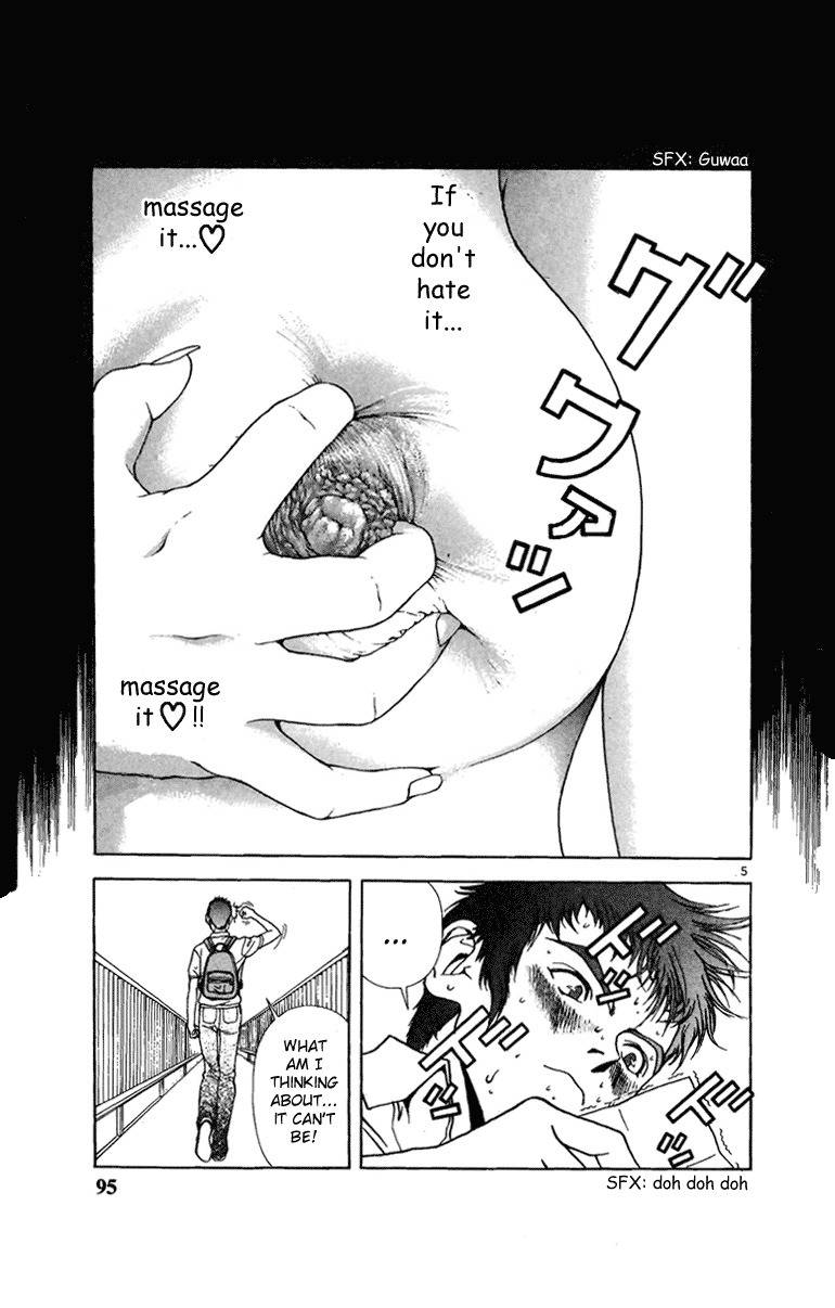 Sakura Tsuushin Chapter 138 page 5 - Chapter 138: Do You Like The Large Breasted Big Sister?