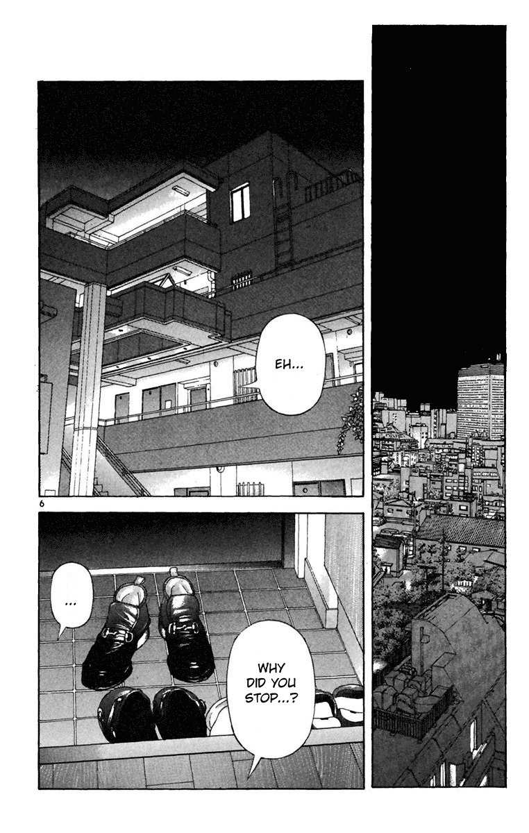Sakura Tsuushin Chapter 138 page 6 - Chapter 138: Do You Like The Large Breasted Big Sister?