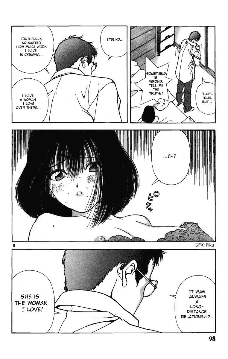 Sakura Tsuushin Chapter 138 page 8 - Chapter 138: Do You Like The Large Breasted Big Sister?