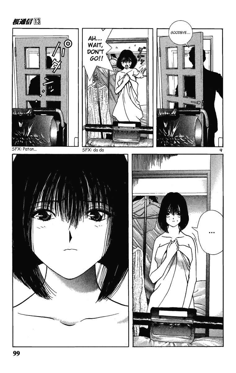 Sakura Tsuushin Chapter 138 page 9 - Chapter 138: Do You Like The Large Breasted Big Sister?