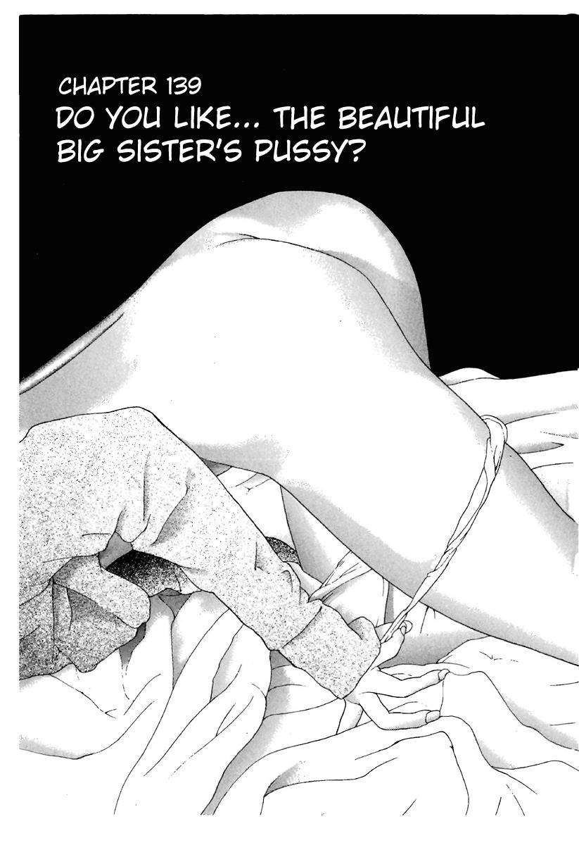 Sakura Tsuushin Chapter 139 page 1 - Chapter 139: Do You Like… The Beautiful Big Sister's Pussy?