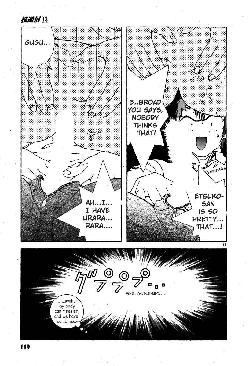 Sakura Tsuushin Chapter 139 page 10 - Chapter 139: Do You Like… The Beautiful Big Sister's Pussy?