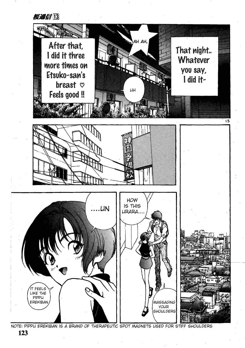 Sakura Tsuushin Chapter 139 page 14 - Chapter 139: Do You Like… The Beautiful Big Sister's Pussy?