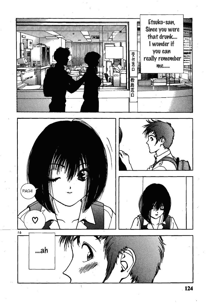 Sakura Tsuushin Chapter 139 page 15 - Chapter 139: Do You Like… The Beautiful Big Sister's Pussy?