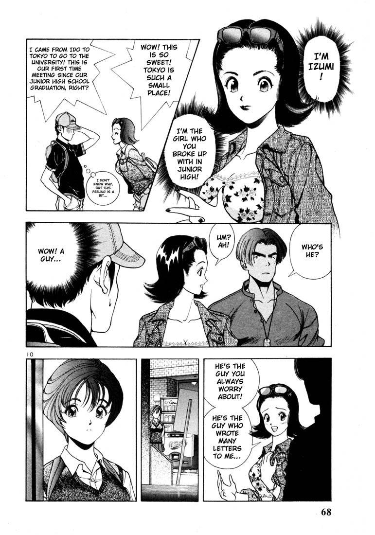 Sakura Tsuushin Chapter 14 page 10 - Chapter 14: No-confidence