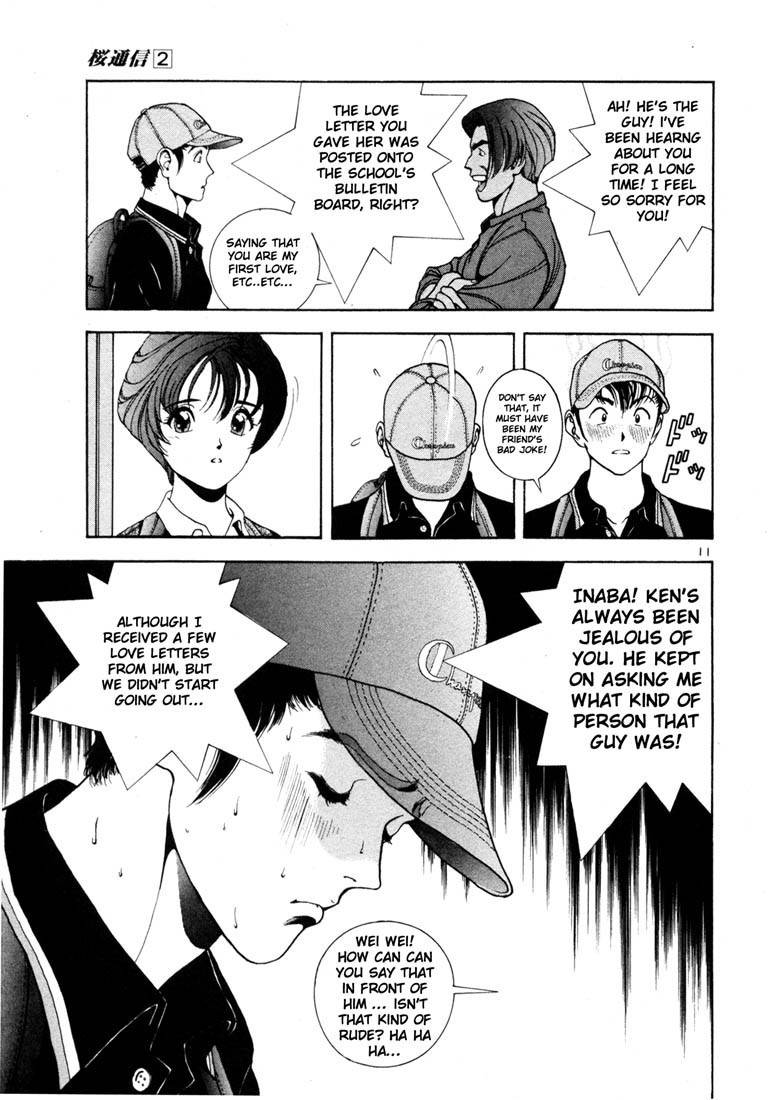 Sakura Tsuushin Chapter 14 page 11 - Chapter 14: No-confidence