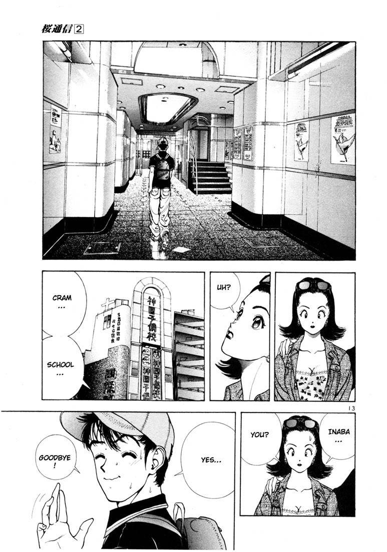 Sakura Tsuushin Chapter 14 page 13 - Chapter 14: No-confidence
