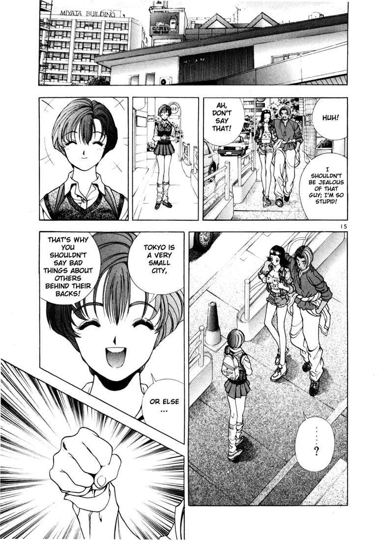 Sakura Tsuushin Chapter 14 page 15 - Chapter 14: No-confidence
