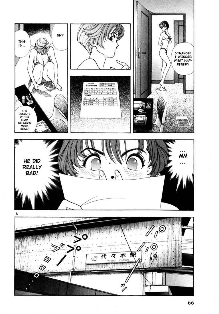 Sakura Tsuushin Chapter 14 page 8 - Chapter 14: No-confidence